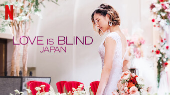 Love is Blind: Japan (2022)