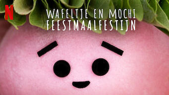 Wafeltje en Mochi: Feestmaalfestijn (2021)