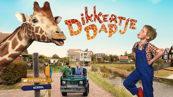 Dikkertje Dap (2017)