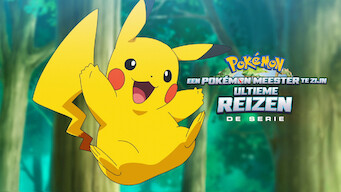 Pokémon: Een Pokémon Meester te zijn: Ultieme reizen: De serie (2023)