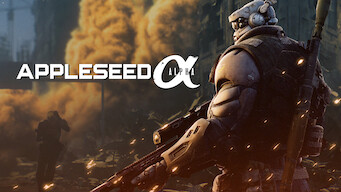 Appleseed Alpha (2014)