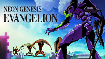 Neon Genesis Evangelion (1995)