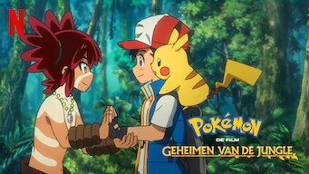 Pokémon de film: Geheimen van de jungle (2021)