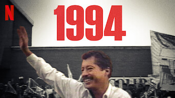 1994 (2019)