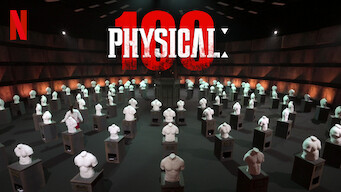 Physical: 100 (2024)