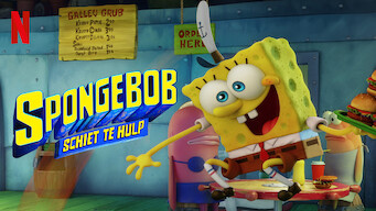 SpongeBob: Schiet te Hulp (2020)