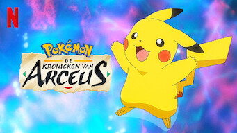 Pokémon: De kronieken van Arceus (2022)