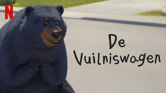 De vuilniswagen (2021)