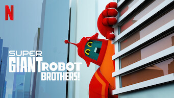 Super Giant Robot Brothers (2022)