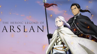 The Heroic Legend of Arslan (2015)