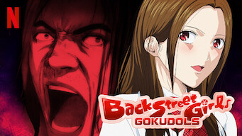 Back Street Girls -GOKUDOLS- (2018)