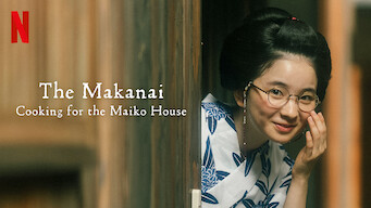 The Makanai: Cooking for the Maiko House (2023)