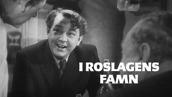 I Roslagens Famn (1945)