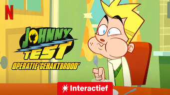 Johnny Test: Operatie 'Gehaktbrood' (2021)