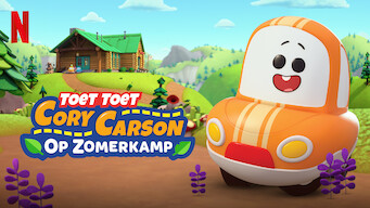 Toet Toet Cory Carson op zomerkamp (2020)